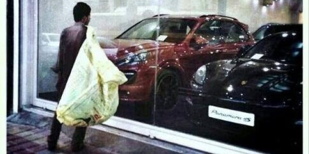 موتور توسعه فقر ٩٧، فعالتر از ٥ سال قبل