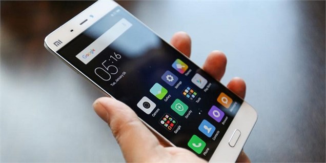 گلایه رئیس اتاق تهران از فیلترینگ تلگرام