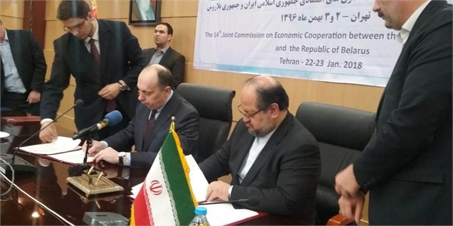 امضا ۸سند همکاری بین ایران و بلاروس؛ از توافقهای دارویی تا تولید خودرو