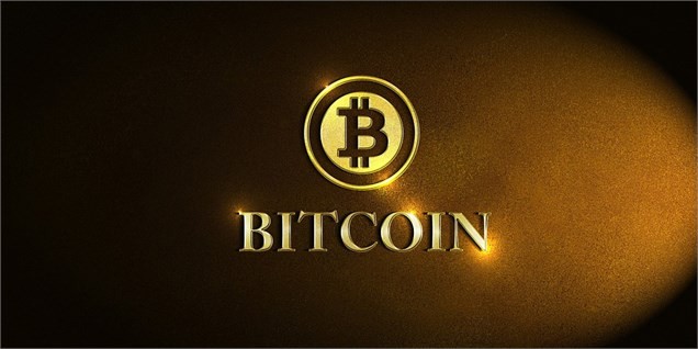ارز شکست خوردهای به نام «بیت کوین»