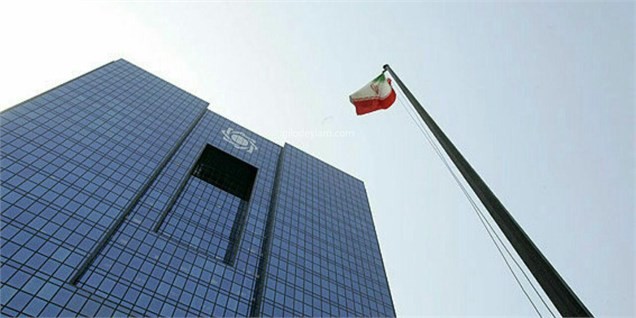 فروردین ۹۷ آخرین مهلت اجرای کنترل ریسک در بانکها