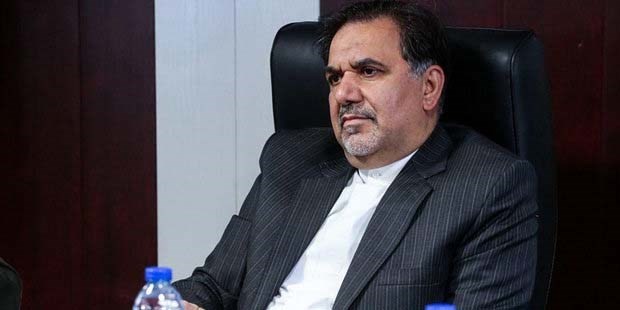 اخراج به دلیل سرپیچی