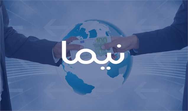 سامانه نیما، قواعد بازار و نقشآفرینی بانک مرکزی