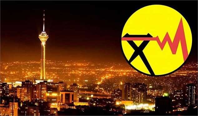 برنامه قطع احتمالی برق پایتخت برای دوم مرداد