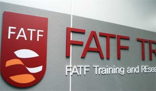 چند پیشنهاد برای حل مساله FATF