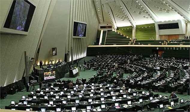 امروز؛ جلسه غیر علنی مجلس با جهانگیری درباره مسائل اقتصادی