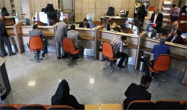 گزینههای جدید تامین وثایق بانکی برای تولید روی میز بانکها