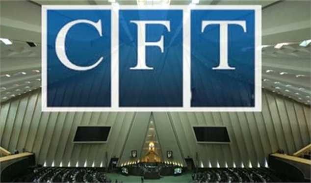 بررسی تاثیر پیوستن به پالرمو وCFT بر روی معیشت مردم