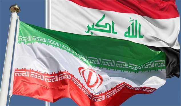 تشکیل صندوقهای سرمایهگذاری مشترک بین ایران و عراق
