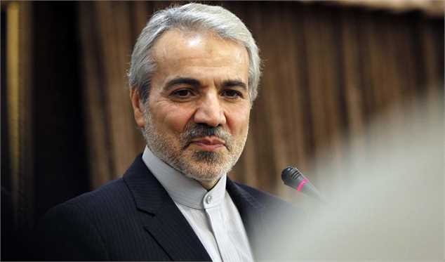 موازیکاری آماری متوقف شد