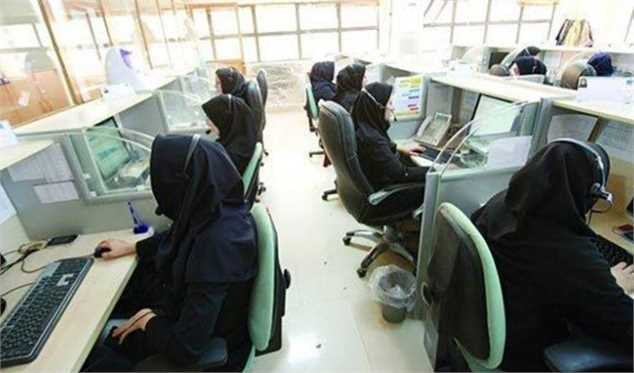 زنان بیشتر در کدام بخشها شاغل هستند؟