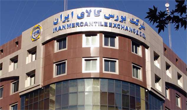 سقف خرید محصولات پتروشیمی از فردا یک ماهه میشود