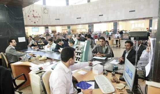 شرط جدید برای افتتاح حساب بانکی از خرداد ۹۹