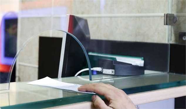 افزایش ۱۱ درصدی چکهای برگشتی