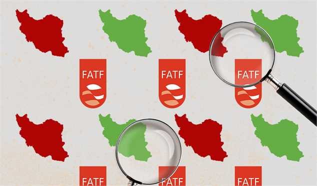 روزنه سفید در لیست سیاه