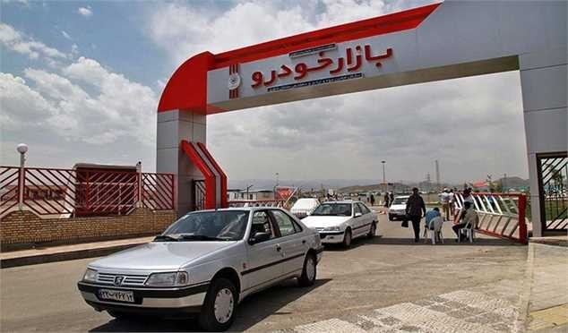 آرامش به بازار خودرو بازگشت