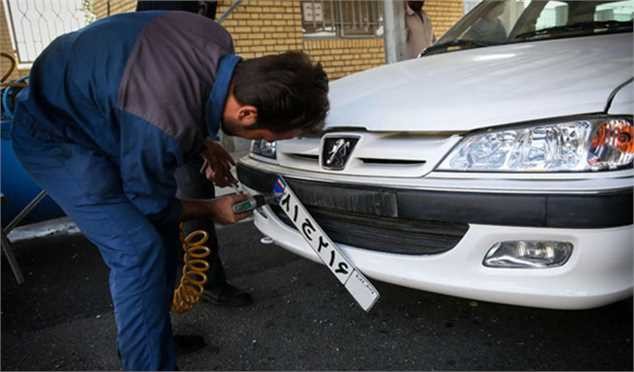 علت صف های طولانی در بیرون از مراکز شماره گذاری خودرو اعلام شد/ افزایش ساعت کاری تا 5 عصر