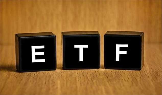 ارزش واحدهای ETF دو برابر شد/ زمان آغاز معامله در بورس