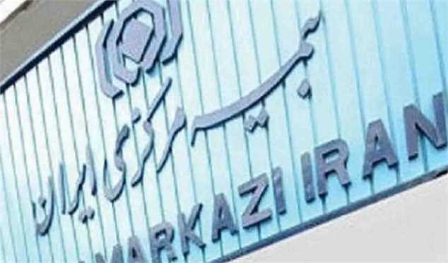 خدمات بیمهای در ایام تعطیلی کرونایی متوقف نمیشود