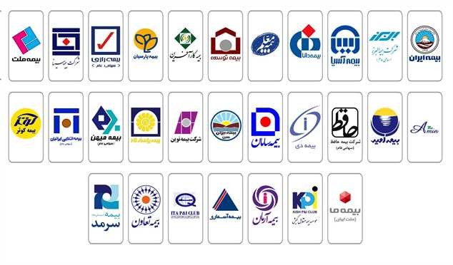 بخشودگی ۱۰۰ درصدی جریمه دیرکرد بیمه شخص ثالث