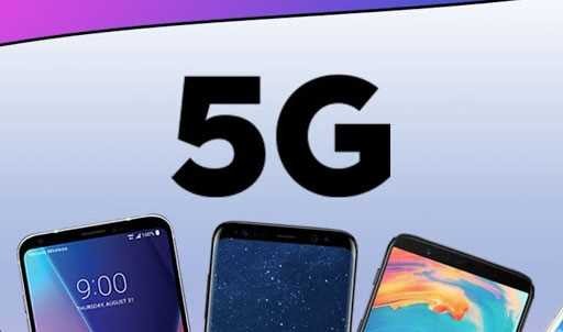 تجاری شدن 5G در ۲۰۲۴ صورت میگیرد