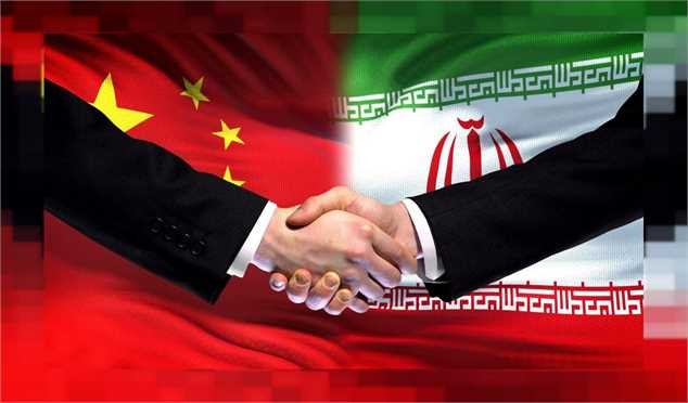 دو عامل سنجش موفقیت آمیز بودن توافق ایران و چین/ اتحاد تهران و پکن نتیجه تحریم آمریکا بود