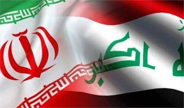 کاهش ۲۰ درصدی صادرات ایران به عراق/ آمریکا مجوز بازپسدهی پول ایران را نداده است