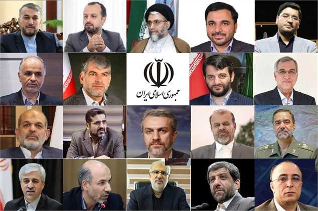 فهرست کابینه پیشنهادی دولت سیزدهم به همراه خلاصه زندگی نامه و سوابق وزرای پیشنهادی