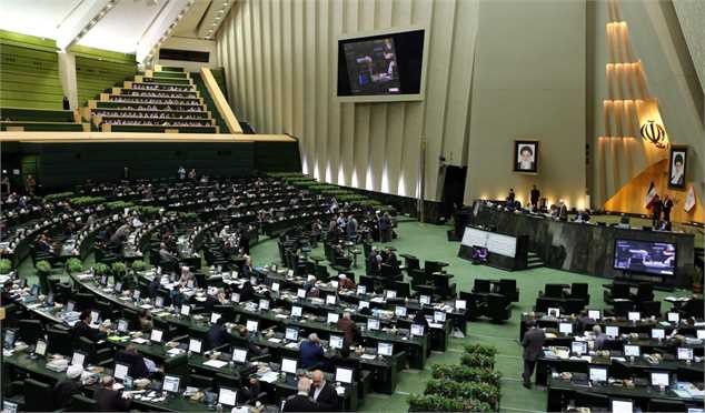 فهرست وزرای پیشنهادی دولت سیزدهم در صحن علنی مجلس اعلام وصول شد