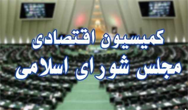 صادرات محصولات خام و نیمهخام پتروشیمی مشمول مالیات شد