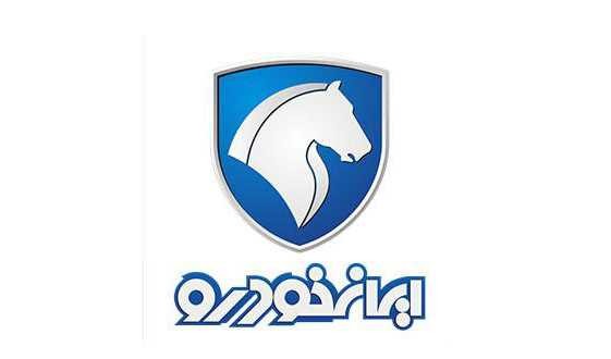 آغاز ثبتنام طرح پیش فروش یکساله برای ۷ محصول ایرانخودرو