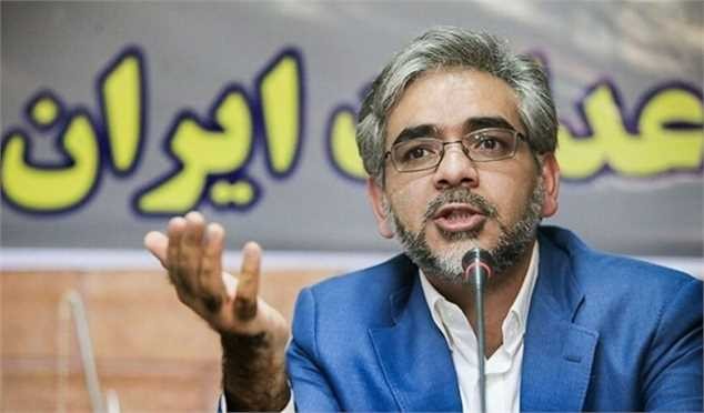 فروش بلوکی سهام هلدینگ خلیج فارس لغو شد
