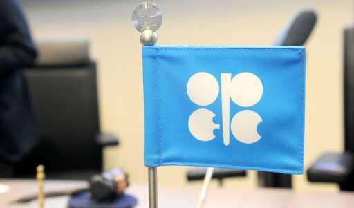 اجماع اوپکپلاس بر سر افزایش ۴۰۰ هزار بشکهای تولید نفت در مارس ۲۰۲۲