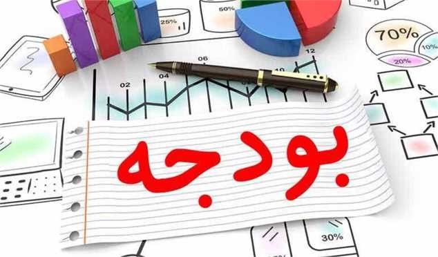 سقف منابع نفتی بودجه ۱۰۰ هزار میلیارد تومان زیاد شد/ افزایش ۱۰۰ درصدی سهم صندوق توسعه از نفت