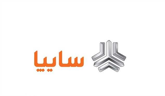 شرایط پیش فروش و ثبت نام سایپا فروردین 1401 - شرایط پیش فروش سایپا با موعد تحویل یکساله اعلام شد + جدول فروردین ماه 1401