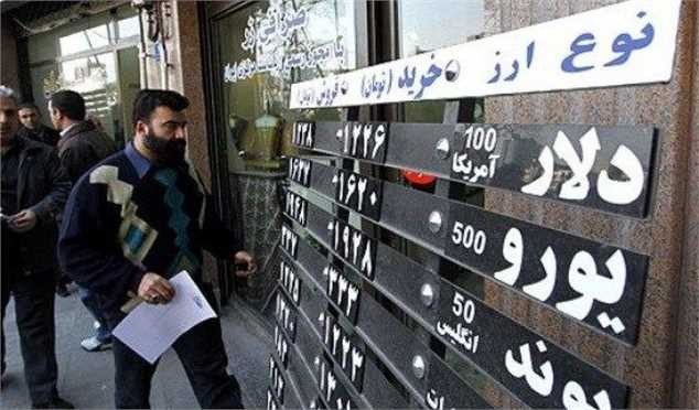 ابلاغیه مهم بانک مرکزی به صرافیها/ خرید ارز صادرکنندگان به نرخ توافقی مجاز شد