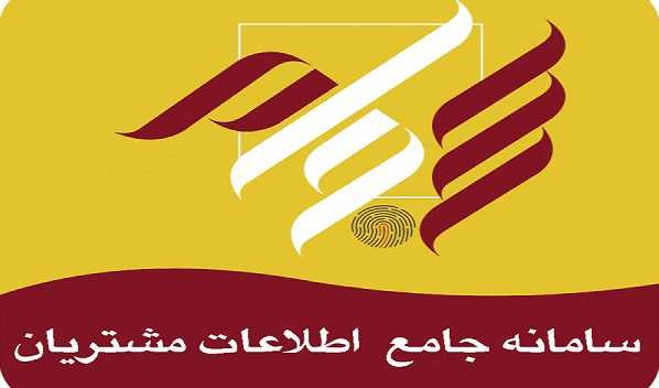 آماری که در بورس ۱۱۶ درصد افزایش یافت