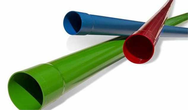 قیمتهای پیویسی چین به روند نزولی خود ادامه دادند