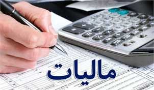 افزایش ۷۳ درصدی درآمد مالیاتی/ نصف درآمد امسال دولت از مالیات بود