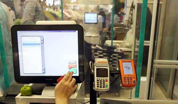 ابهام تازه درباره تفکیک حسابهای شخصی و تجاری