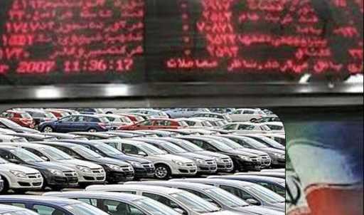 سخنگوی کمیسیون صنایع مجلس: با عرضه خودرو در بورس دست دلالان قطع میشود