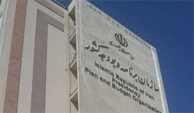 پیشنهاد بودجهای به کمیسیون تلفیق؛ افزایش یارانه نقدی از مابهالتفاوت ۲ نرخ تسعیر و نیما