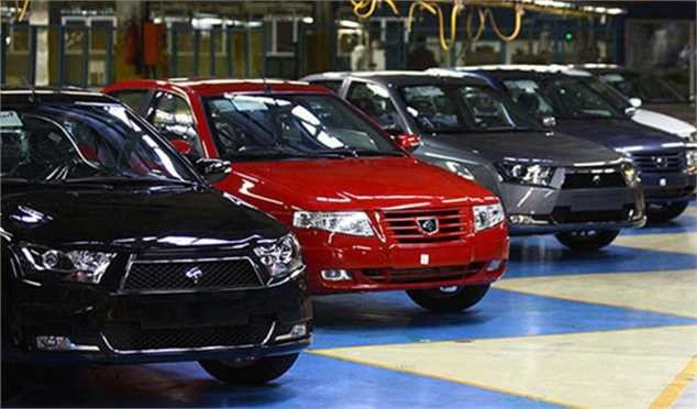 قیمت جدید کارخانهای خودروها بعد از تعطیلات نوروز اعلام می شود