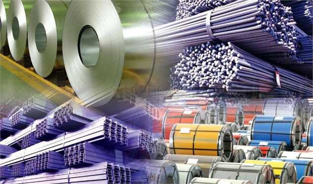 روند کاهشی قیمتها در بازارهای جهانی فولاد