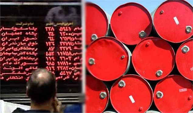 محدودیت خرید نفت و میعانات گازی از بورس انرژی کاهش یافت