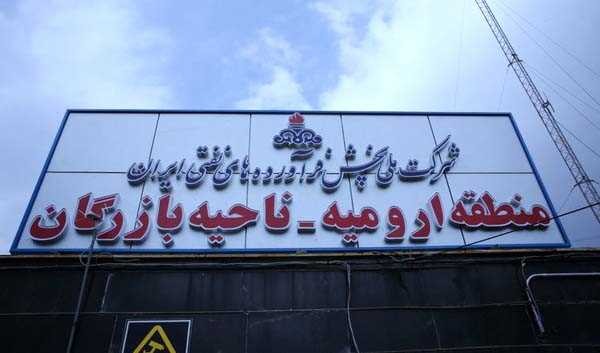 واریز ۷۷ میلیارد ریال در یک شبانهروز به حساب خزانه دولت از فروش مرزی سوخت