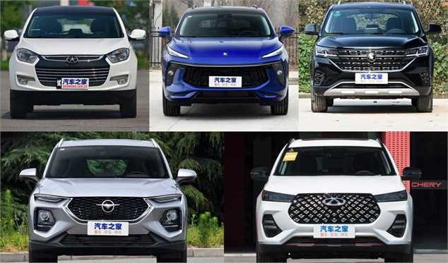تعرفه خودروهای مونتاژی افزایش یافت/ سود بازرگانی برای داخلیسازی بیش از ۵۰ درصد کاهش یافت