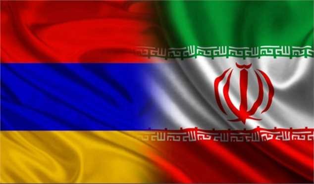 آغاز بهکار هجدهمین کمیسیون مشترک همکاریهای ایران و ارمنستان