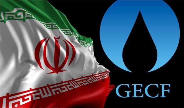 ایران میزبان بیستوششمین نشست وزارتی جیئیسیاف میشود