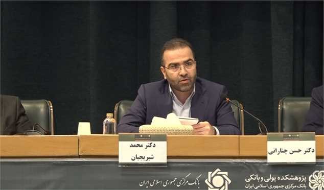 تشریح برنامههای بانک مرکزی/ شاخص پایه پولی مجددا کاهشی شد
